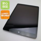 �¿��ݾ� ����Ʊ�� SIM�ե꡼ iPad9 ��9���� Wi-Fi+����顼  64GB ����С�