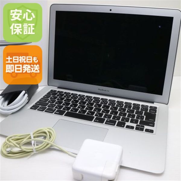 ���� MacBook Air 2017 13����� Core i5 8GB 128GB