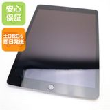 安心保証 美品 SIMフリー iPad9 第9世代 Cellular 64GB シルバー