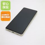 安心保証 超美品 SIMフリー Google Pixel 7 128GB レモングラス