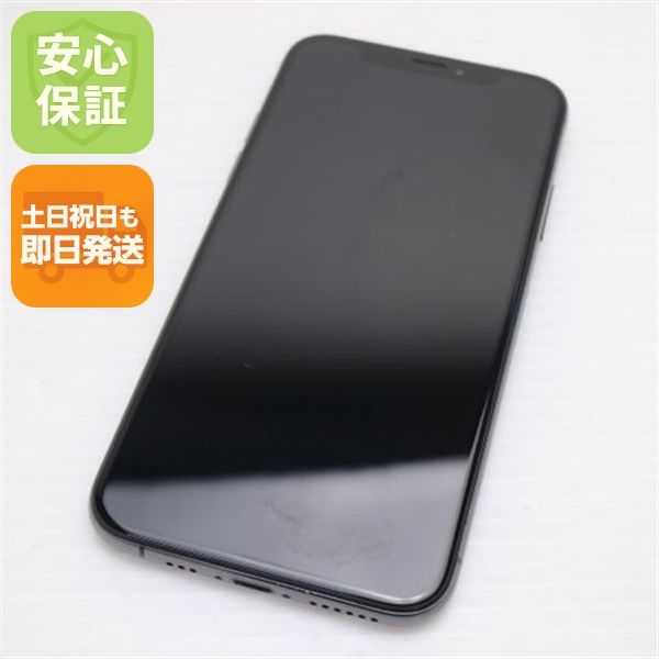 �¿��ݾ� ����Ʊ�� SIM�ե꡼ iPhoneXS 512GB ���ڡ������쥤 ���� �����