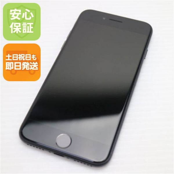 �¿��ݾ��� Ķ���� SIM�ե꡼ iPhone7 128GB �����åȥ֥�å�  �������