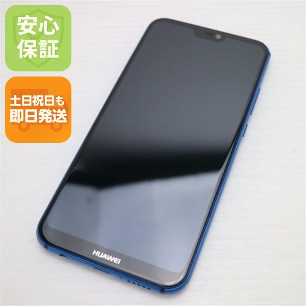 �¿��ݾ� ����Ʊ�� SIM�ե꡼ HUAWEI P20 lite �֥롼 ���� �����