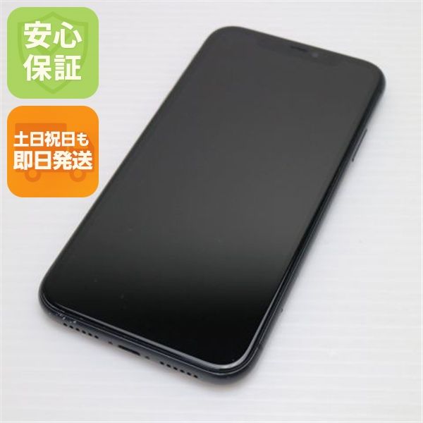 ¿ݾ  SIMե꡼ iPhone 11 256GB  ֥å 