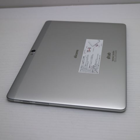 �¿��ݾ� Ķ���� d-01H HUAWEI dtab ����С� ���� �����