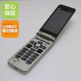 安心保証 美品 かんたんケータイ ライト KYF43 シャンパンゴールド 白ロム