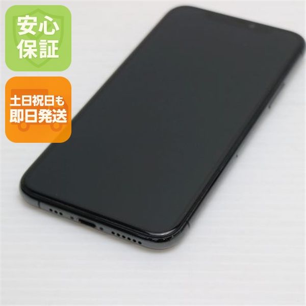 �¿��ݾ� ���� SIM�ե꡼ iPhone 11 Pro 256GB  ���ڡ������쥤 �����