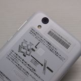 �¿��ݾ� Ķ���� SIM�ե꡼ SH-M05 AQUOS sense lite �ۥ磻��