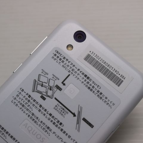 �¿��ݾ� Ķ���� SIM�ե꡼ SH-M05 AQUOS sense lite �ۥ磻��