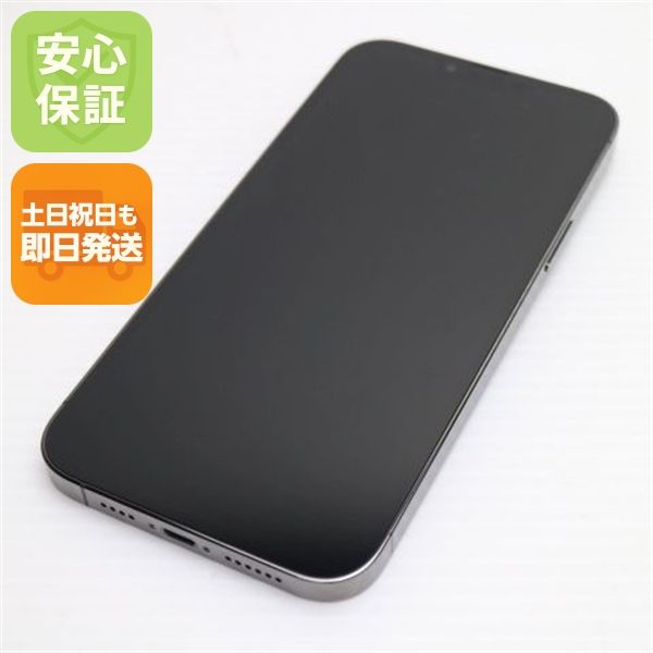�¿��ݾ� ����Ʊ�� SIM�ե꡼ iPhone13 Pro Max 512GB ����ե����� �����