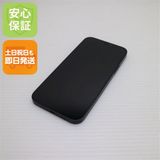 安心保証 超美品 SIMフリー iPhone12 64GB ブラック 即日発送 土日祝発送