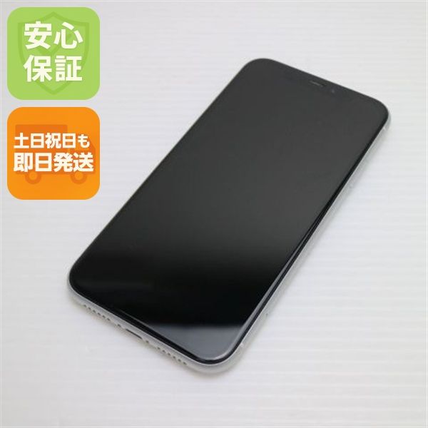 �¿��ݾ� Ķ���� SIM�ե꡼ iPhoneXR 128GB �ۥ磻�� ���� �����