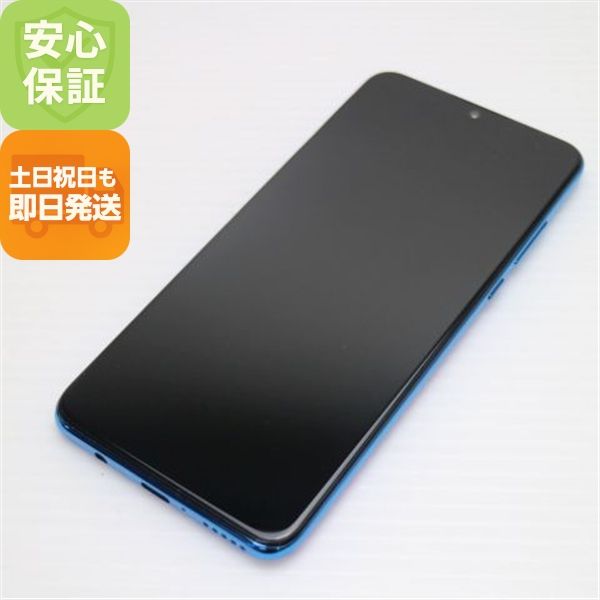 ¿ݾ Ķ SIMե꡼ HUAWEI P30 lite  ԡå֥롼  ޥ 