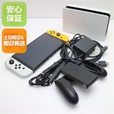 ¿ݾ  Nintendo Switch ͭELǥ