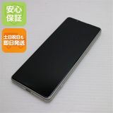 �¿��ݾ� ����Ʊ�� SOG09 Xperia 5 IV �������ۥ磻��