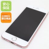 �¿��ݾ��� Ķ���� SIM�ե꡼ iPhone6S 64GB ������������� ����� �������
