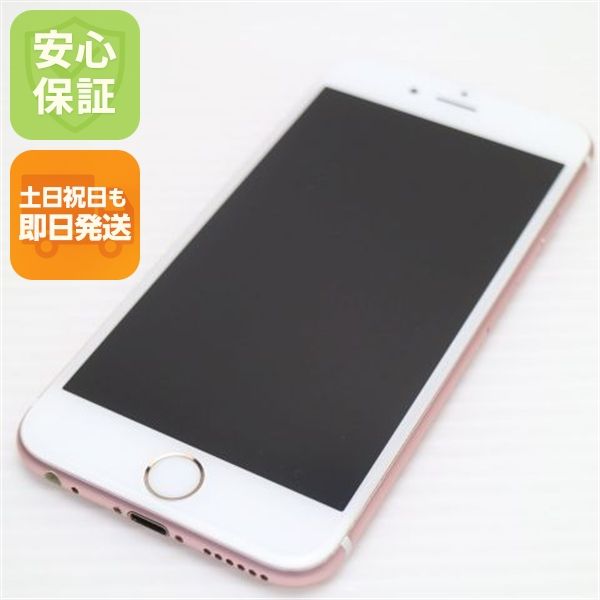 �¿��ݾ��� Ķ���� SIM�ե꡼ iPhone6S 64GB ������������� ����� �������
