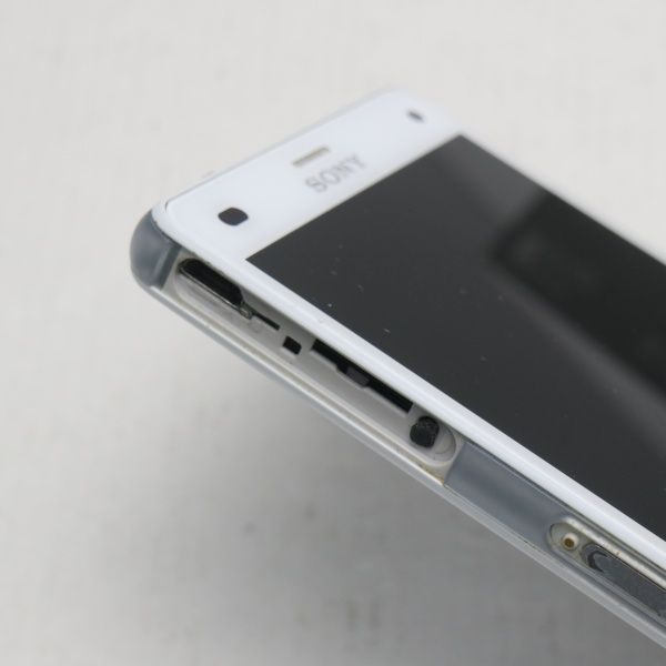 ムスビー｜安心保証付 超美品 SO-02G Xperia Z3 Compact ホワイト 白 