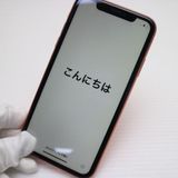 �¿��ݾ� ���� SIM�ե꡼ iPhoneXR 64GB ������� �ԥ� ���� �����