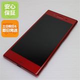 �¿��ݾ��� Ķ���� SO-04J Xperia XZ Premium ���å� ����� �������
