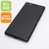 �¿��ݾ� ���� SO-02L Xperia Ace �֥�å� ���� �����