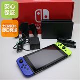�¿��ݾ� ���� Nintendo Switch �֥롼�ͥ��󥤥�����