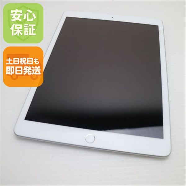 ����Ʊ�� SIM�ե꡼ iPad ��8���� 32GB ����С� ¨��ȯ�� ������ȯ��