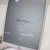 �¿��ݾ� Ķ���� iPad Air 3 wi-fi��ǥ� 64GB  �������