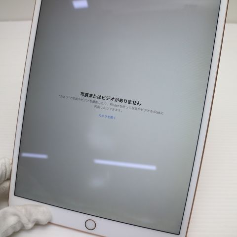 �¿��ݾ� Ķ���� iPad Air 3 wi-fi��ǥ� 64GB  �������