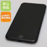 �¿��ݾ��� Ķ���� SIM�ե꡼ iPhone8 64GB ���ڡ������쥤 �֥�å�  �������