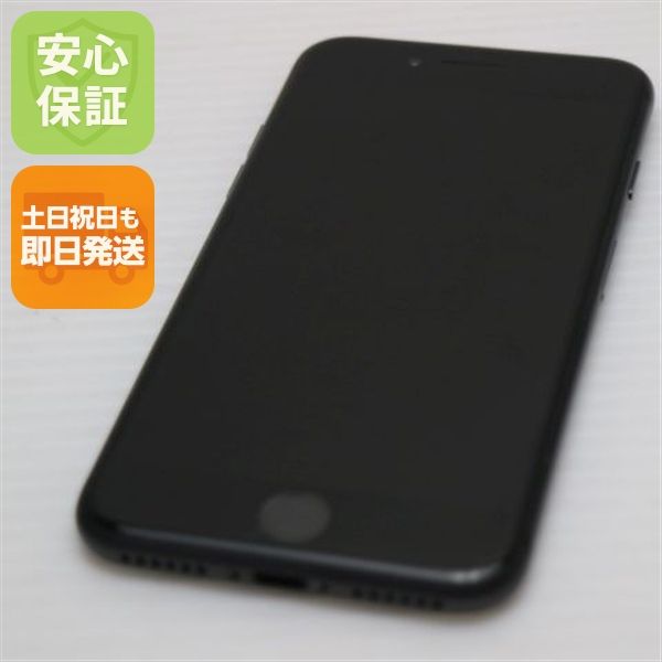 �¿��ݾ��� Ķ���� SIM�ե꡼ iPhone8 64GB ���ڡ������쥤 �֥�å�  �������