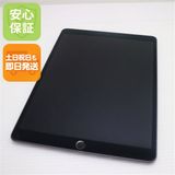 �¿��ݾ� ������� iPad Air 3 wi-fi��ǥ� 64GB  ���ڡ������쥤