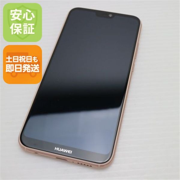 ¿ݾ Ʊ SIMե꡼ HUAWEI P20 lite ԥ  