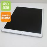 安心保証 美品 SIMフリー iPad Air 3 Cellular セルラー 64GB シルバー