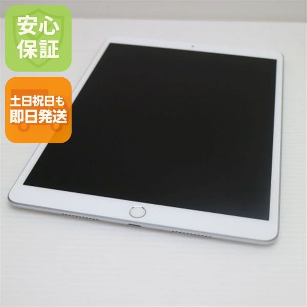 �¿��ݾ� ���� SIM�ե꡼ iPad Air 3 Cellular ����顼 64GB  ����С�