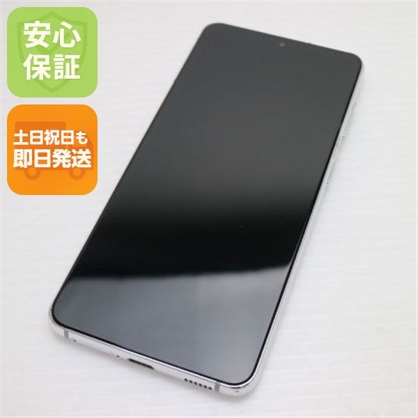 �¿��ݾ� Ķ���� SC-51B Galaxy S21 5G �ե���ȥ�ۥ磻�� �����