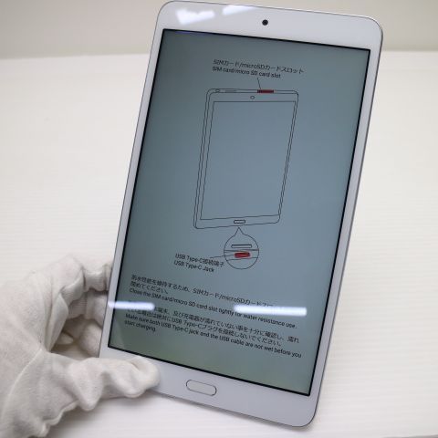 �¿��ݾ� Ķ���� d-02K dtab Compact ����С� ���� �����