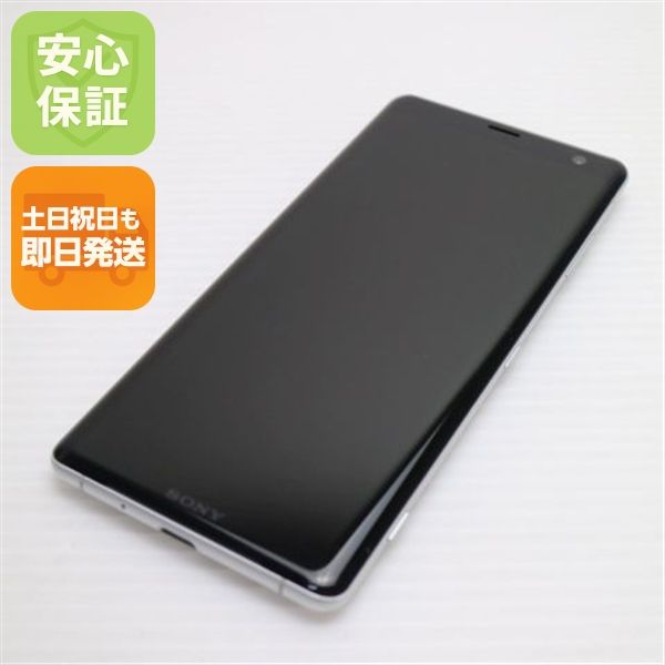 ���� SO-01L Xperia XZ3 �ۥ磻�ȥ���С� ���� �����  SIM���å������