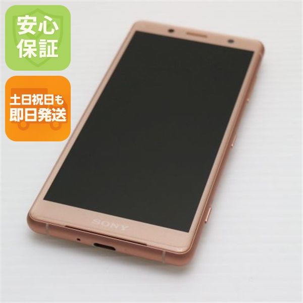 ¿ݾ Ķ SO-05K Xperia XZ2 Compact ԥ  
