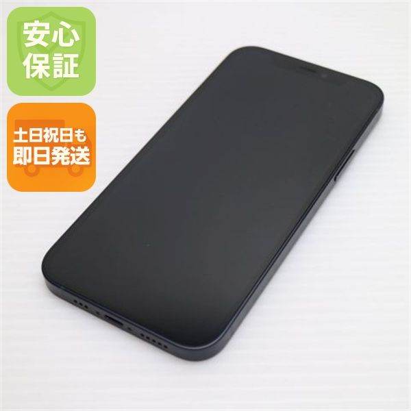 �¿��ݾ� ���� SIM�ե꡼ iPhone12 64GB �֥�å� ¨��ȯ�� ������ȯ��