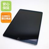 ¿ݾ Ķ iPad Pro 10.5 Wi-Fi 64GB ڡ쥤