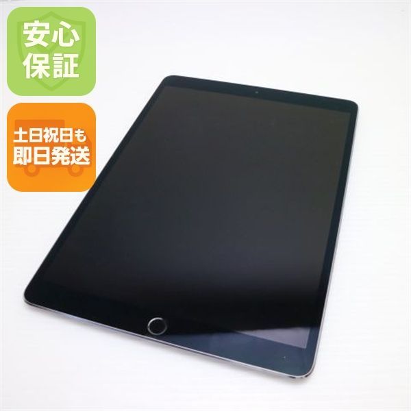 ¿ݾ Ķ iPad Pro 10.5 Wi-Fi 64GB ڡ쥤