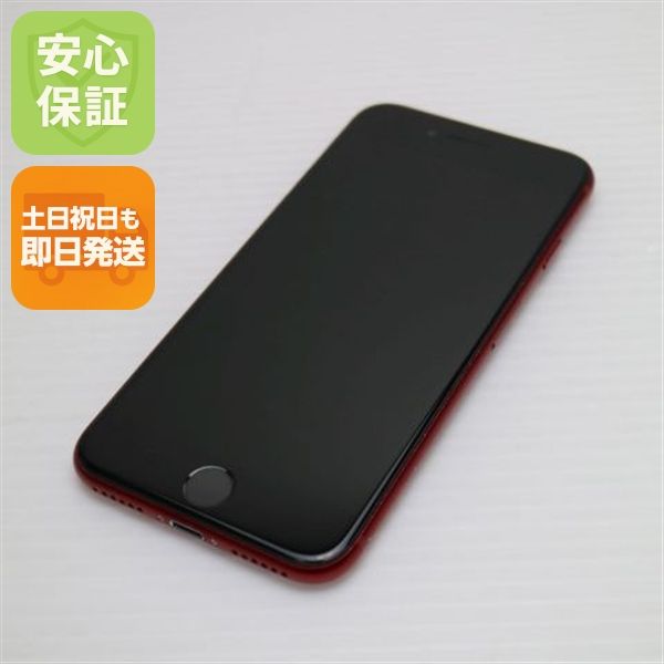 �¿��ݾ� Ķ���� SIM�ե꡼ iPhone SE3 ��3���� 64GB �ץ������ȥ�å�