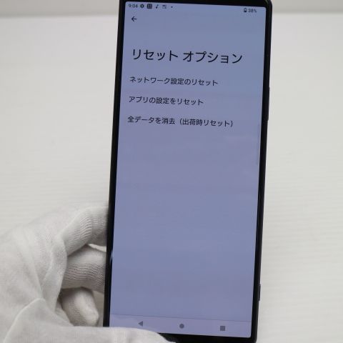 ���� SO-51B Xperia 1 III �ե����ȥѡ��ץ�  SIM���å�����Ѥ�