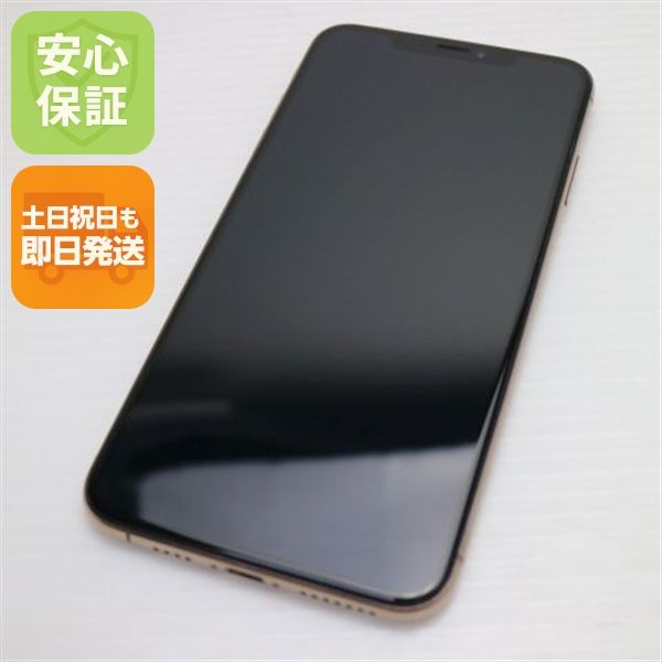 �¿��ݾ� ����Ʊ�� SIM�ե꡼ iPhoneXS MAX 512GB ������� ���� �����