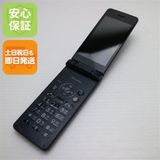 �¿��ݾ� ���� SH-02L AQUOS �������� �֥�å� ���� �����