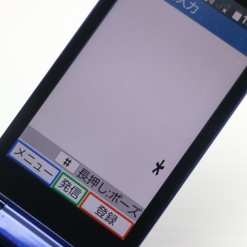 �¿��ݾ� Ķ���� ���󤿤󥱡����� �饤�� KYF43 �������֥롼 �����