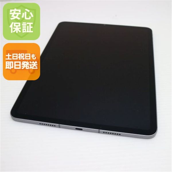 Ķ SIMե꡼ iPad Pro 4 11 256GB ڡ쥤
