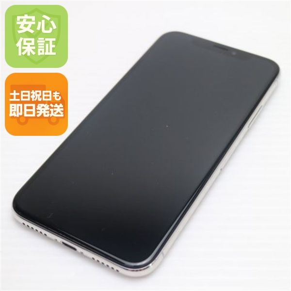 �¿��ݾ� Ķ���� SIM�ե꡼ iPhoneX 256GB ����С� ���� �����