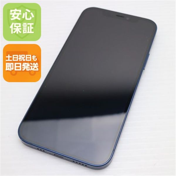 ¿ݾ Ķ SIMե꡼ iPhone12 256GB ֥롼 ¨ȯ ȯ